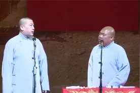 张鹤伦遇到阎鹤祥，那才叫无比搞笑，简直是绝了！视频封面