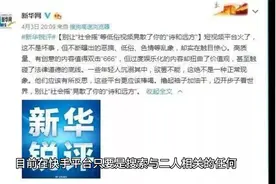 牌牌琦的往事视频封面