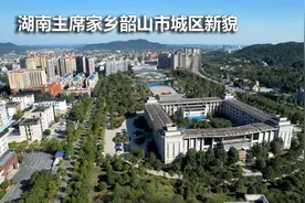 来看看旅游业为主的湖南韶山市，人口仅10.3万，城区规模如何呢？