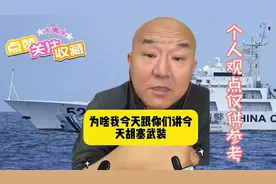 讲讲胡塞武装