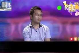 丈夫每月工资2000多，5年不碰妻子，妻子怀疑外面有家视频封面