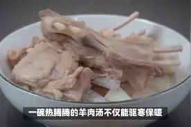 原来炖羊肉原来这么简单！放入这4种香料，羊肉软嫩羊汤不膻