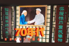 从石家庄出发，由赞皇到昔阳龙岩谷，最后到大寨村，看农业学大寨视频封面