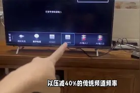 上海广播电视台重大改革！将有序视频封面