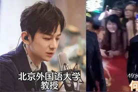 盘点娱乐圈当过老师的10位明星，有人当过小学老师，有人教过体视频封面