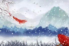 “心有灵犀一点通”中的“灵犀”到底指什么？这句话是怎么来的？视频封面