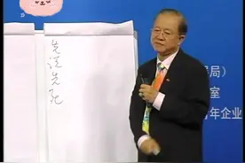 8月18日视频封面