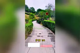 50分钟超慢跑，步频190节拍器，需要提升心率的可以试试视频封面