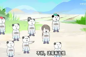 男主穿越成为了骷髅，靠吞噬无限进化直接成神.视频封面
