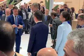 华为新品发布会现场，众多大咖齐聚一堂！西班牙国王被深深吸引。视频封面