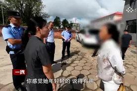 离婚期间丈夫意外去世，遗产分配又遇风波，法院最终如何调解？视频封面