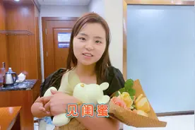 朋友来婆家找我，见面后有聊不完的话题，婚后能相聚实属不易视频封面