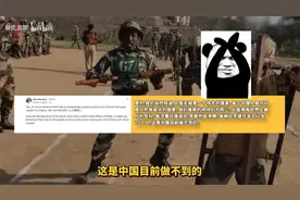 印度人提问：中国人知道印度是亚洲第一大国吗？各国网友教他做人