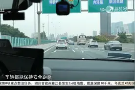 广州首次！自动驾驶专线开进市中心，现在就可以坐视频封面