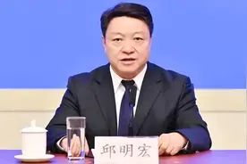 邱明宏当选防城港市人民政府市长