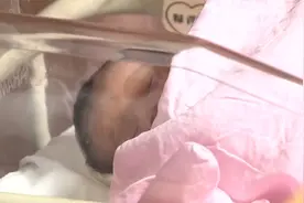 香港推出鼓励生育6项措施，发放2万港元新生儿奖励金视频封面