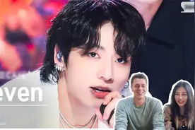 中外情侣看BTS田柾国solo曲《seven》赞叹世界级爱豆！视频封面