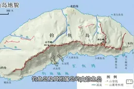 钓鱼岛及其附属岛屿（中国日本都没有占领，而是巡视）视频封面