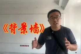 电视背景墙放东面还是西面？这个3种方式教你判断