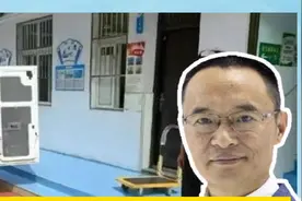 多个城市中小学热到搬冰块 停课 教育部门：培养学生吃苦耐劳精神