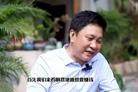 摆地摊一天赚1万块钱的小方法视频封面