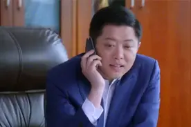 桃花运：儿媳偷婆婆银行卡，转走500万拆迁款，儿子直接报警抓人视频封面