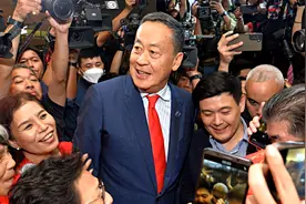 泰国总理：旺季对中印游客的临时免签政策预计10月1日起施行视频封面