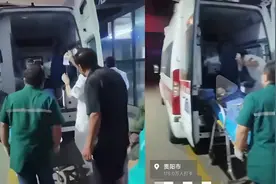 网友反映多名小学生在午托班食物中毒送医救治，贵阳官方回应视频封面