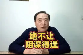 三十年老司机，看不懂这个红绿灯，你能看懂吗