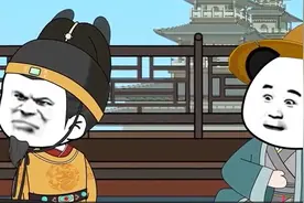 朱雄英在现代留学，竟然偶遇穿越而来的朱元璋？视频封面