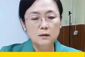 420-490分考生必看：这十一所公办本科不容错过视频封面