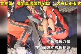 预言成真！缅甸高温飙到40℃，大灾后必有大疫！