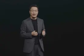 小米15新品发布会05卢伟冰汇报小米15pro版20241029