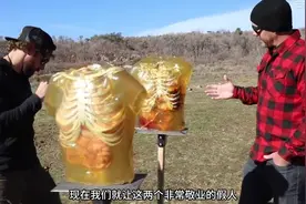 你会为你女朋友挡子弹视频封面