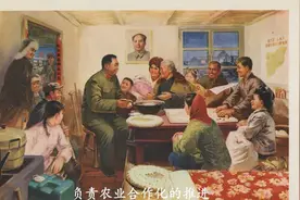 毛主席的托付：“你办事，我放心”背后的深意视频封面