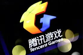 腾讯游戏发布寒假限玩通知：未成年人限玩16小时视频封面