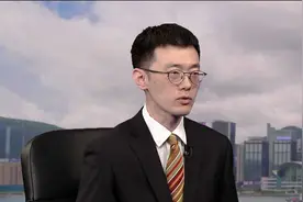 中俄会成为伊核协议新一轮谈判的担保人吗？视频封面