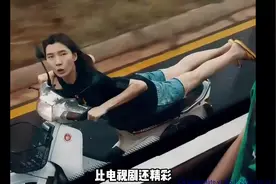 难怪看泰国广告还要vip，这剧情比电视还精彩#沙雕#泰国广告