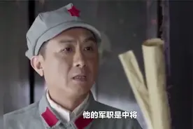 五大野战军下辖的53个纵队，都是哪位将领任司令员？视频封面