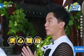 张涵予一出场就被邓超调侃，居然还连续补刀视频封面