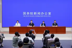144小时过境免签政策 适用范围增至37个口岸、54个国家视频封面