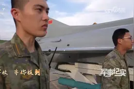 在这所军校里，为什么可以上课“打游戏”？