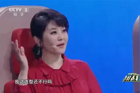 环球小姐冠军登场样貌惊人，跟方琼比美，简直就是在逃公主视频封面