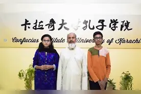 巴基斯坦掀起中文热，孔子学院已有5所，当地正推广中文学习