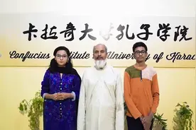 巴基斯坦掀起中文热，孔子学院已有5所，当地正推广中文学习视频封面