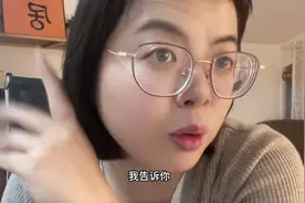 没有生理性需求，哪会有爱呢？视频封面