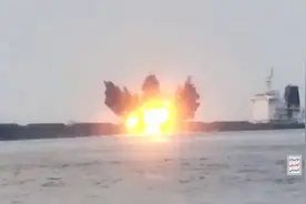 也门胡塞武装公布视频，承认击沉红海货轮视频封面