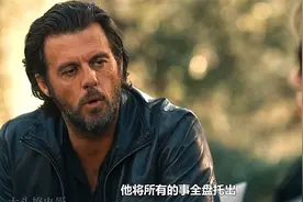 迄今为止是我看过最硬核的枪战动作片之一！全员恶人，不服就干！视频封面