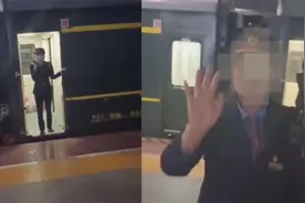 列车门未关旅客欲上车被拒 六盘水车务段：为确保安全，依规劝阻视频封面