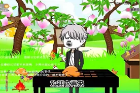 沙雕动画：动物园新员工 离开养鸡场三天，认识小迷妹一枚视频封面